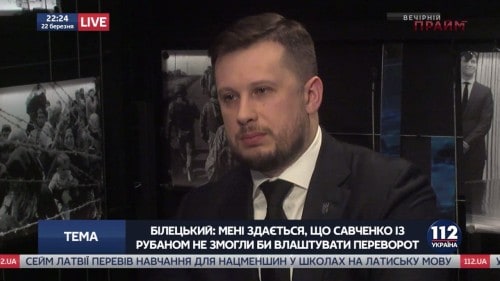 Andriy Biletsky im Fernsehen